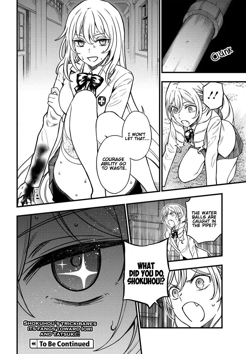 Toaru Kagaku no Mental Out Chapter 12.2 page 20 - Chapter 12.2