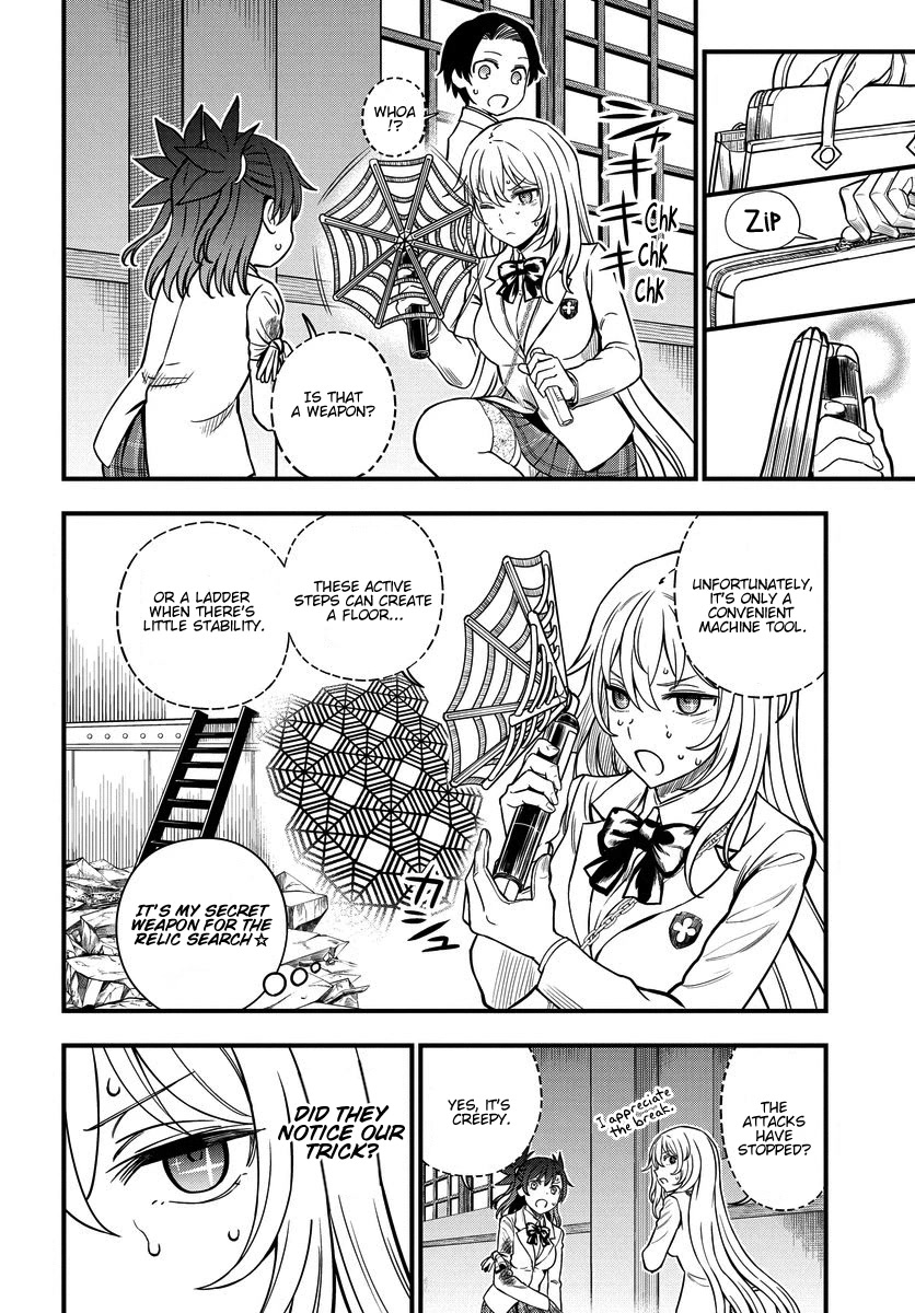 Toaru Kagaku no Mental Out Chapter 12.2 page 4 - Chapter 12.2