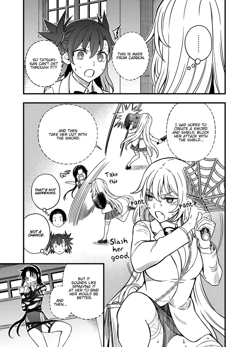 Toaru Kagaku no Mental Out Chapter 12.2 page 5 - Chapter 12.2