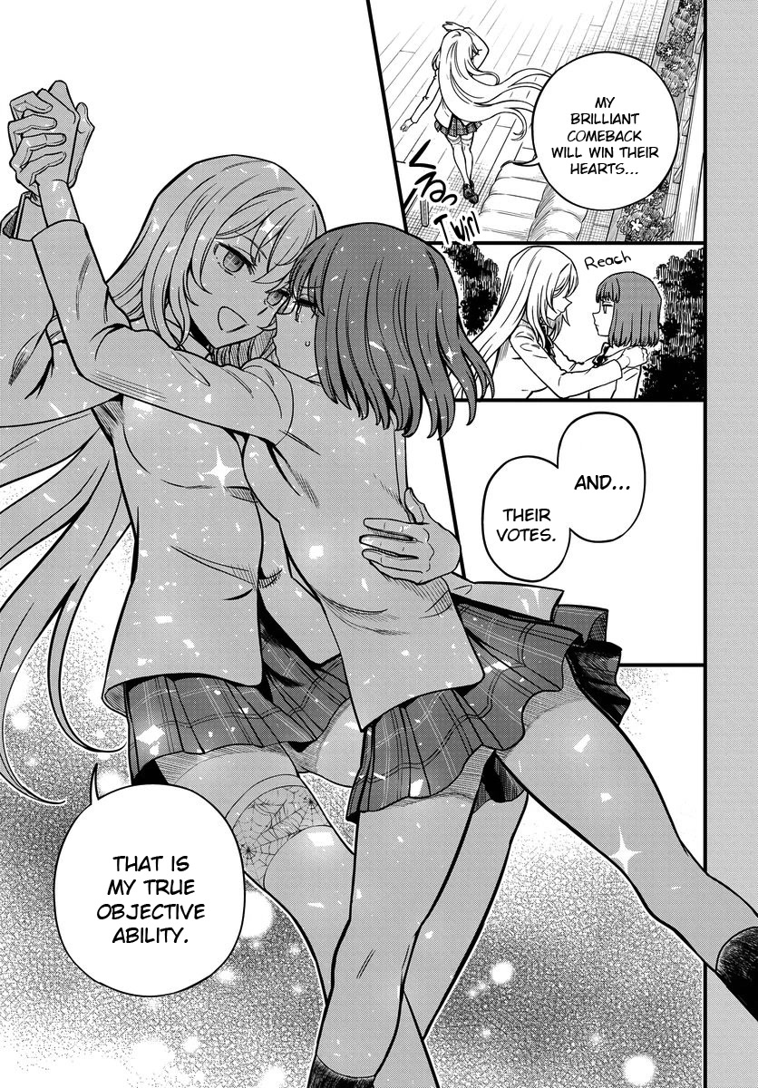 Toaru Kagaku no Mental Out Chapter 13 page 11 - Chapter 13