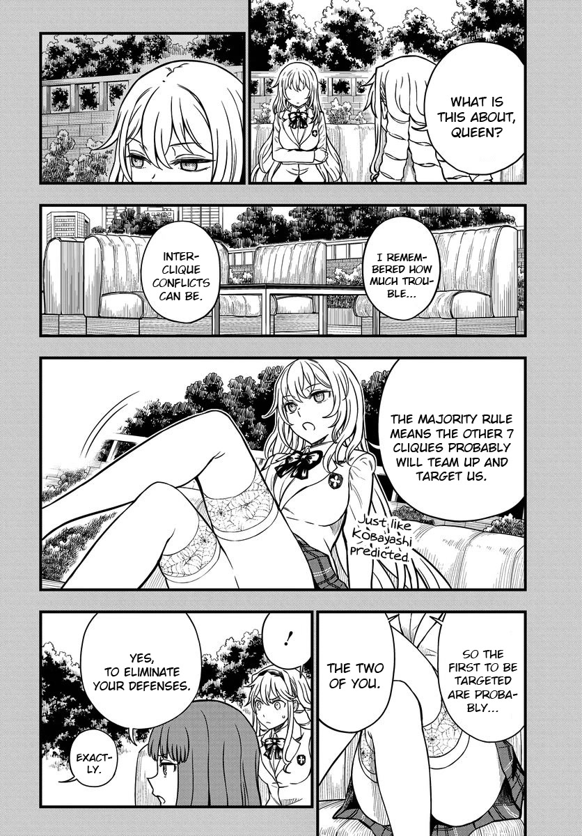 Toaru Kagaku no Mental Out Chapter 13 page 4 - Chapter 13