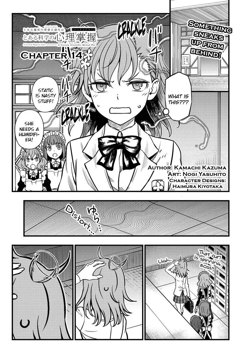 Toaru Kagaku no Mental Out Chapter 14 page 1 - Chapter 14