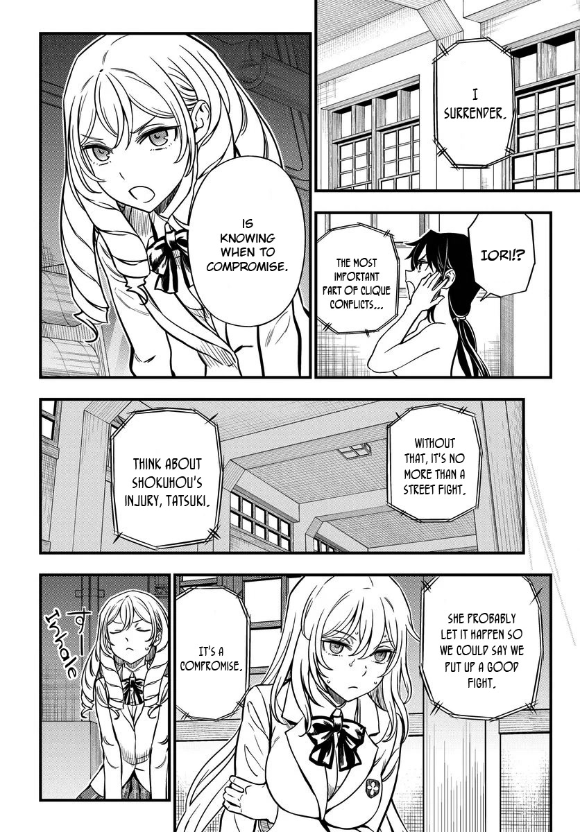 Toaru Kagaku no Mental Out Chapter 14 page 10 - Chapter 14