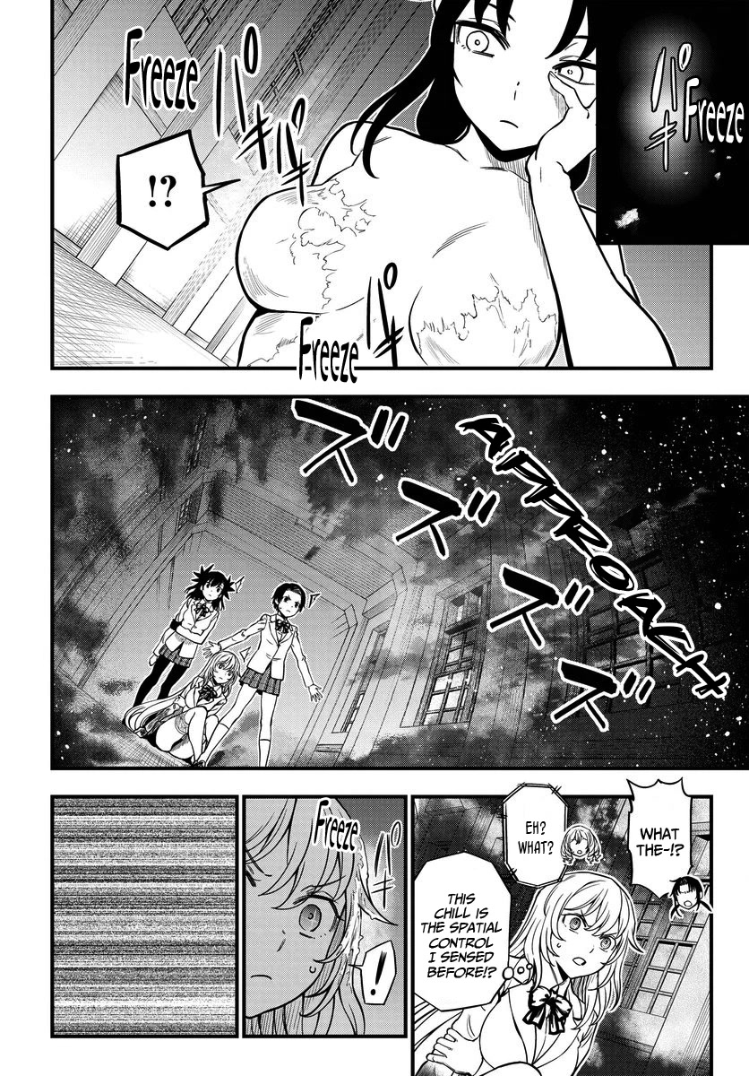 Toaru Kagaku no Mental Out Chapter 14 page 12 - Chapter 14