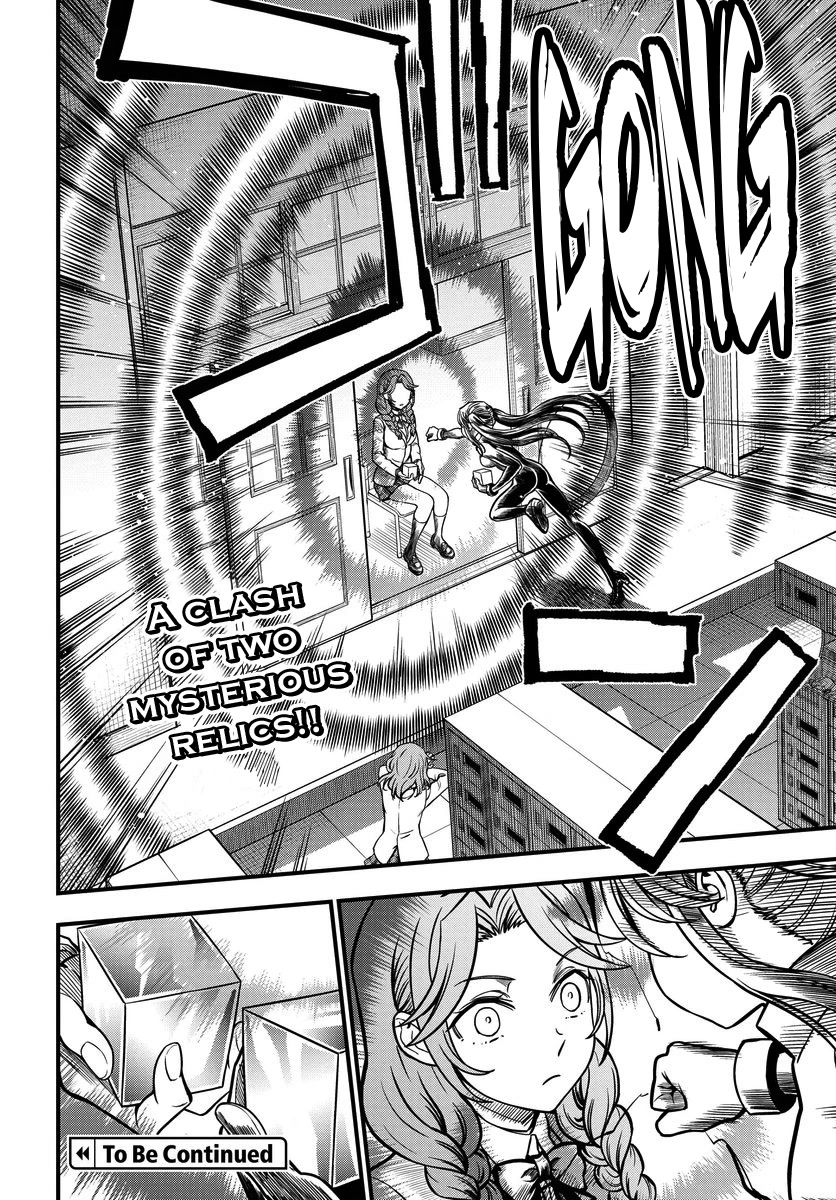 Toaru Kagaku no Mental Out Chapter 14 page 20 - Chapter 14