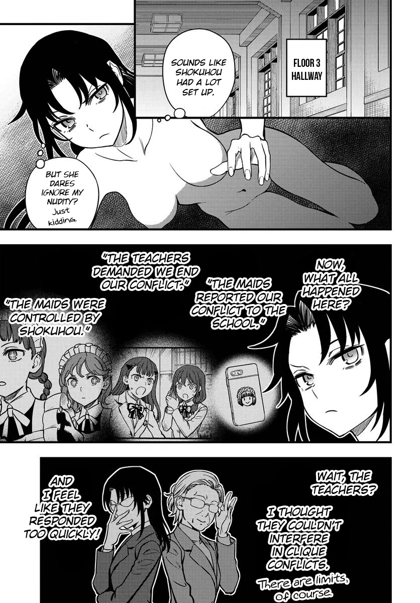Toaru Kagaku no Mental Out Chapter 14 page 5 - Chapter 14
