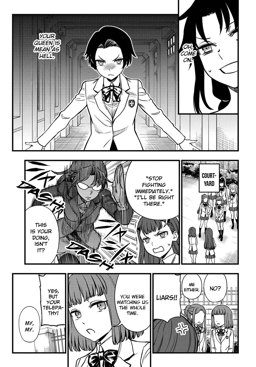 Toaru Kagaku no Mental Out Chapter 14 page 7 - Chapter 14