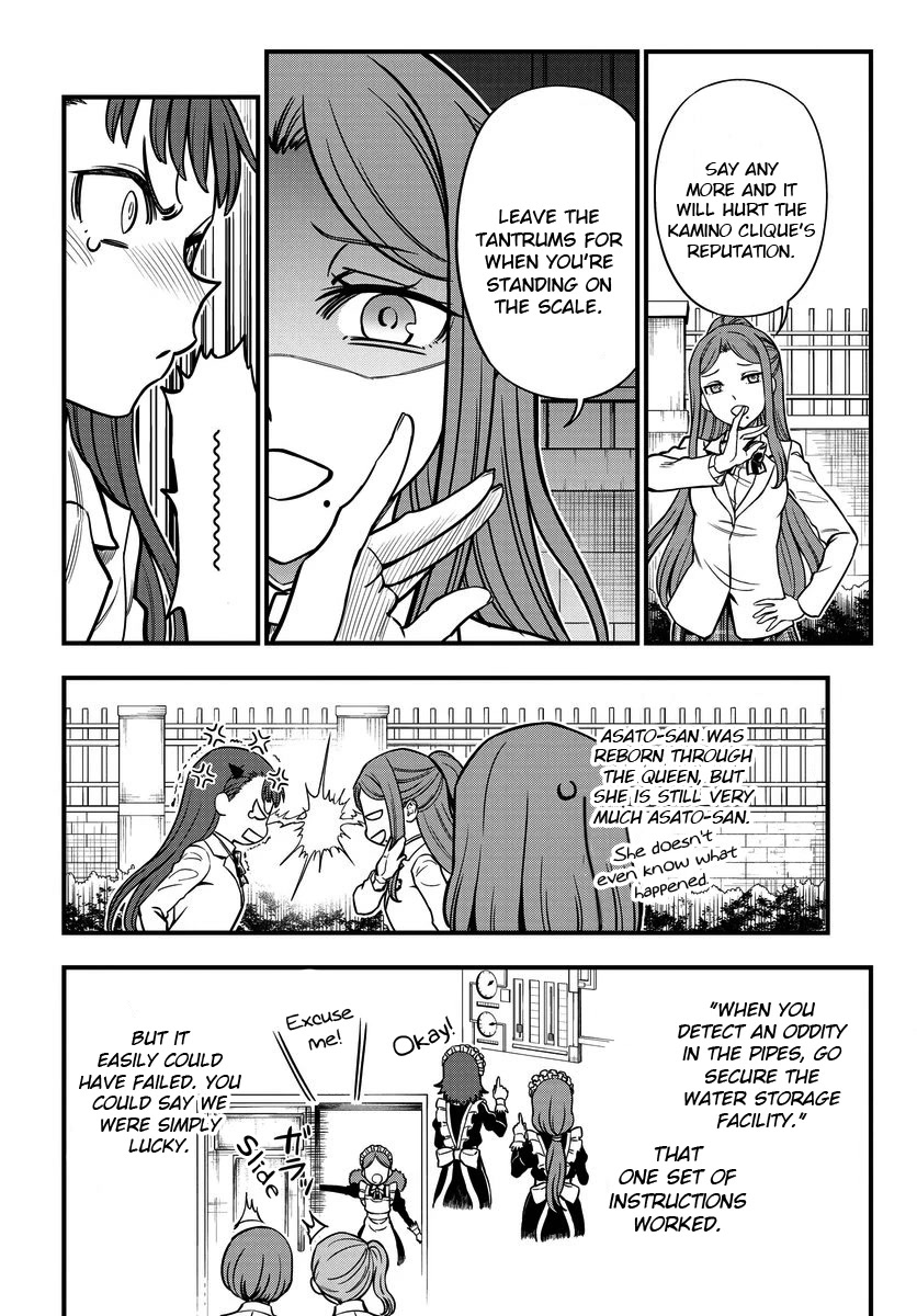 Toaru Kagaku no Mental Out Chapter 14 page 8 - Chapter 14