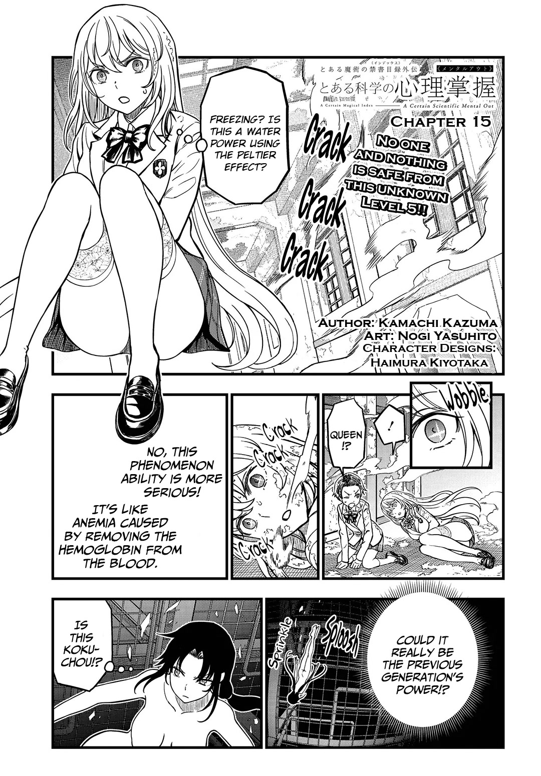 Toaru Kagaku no Mental Out Chapter 15 thumbnail