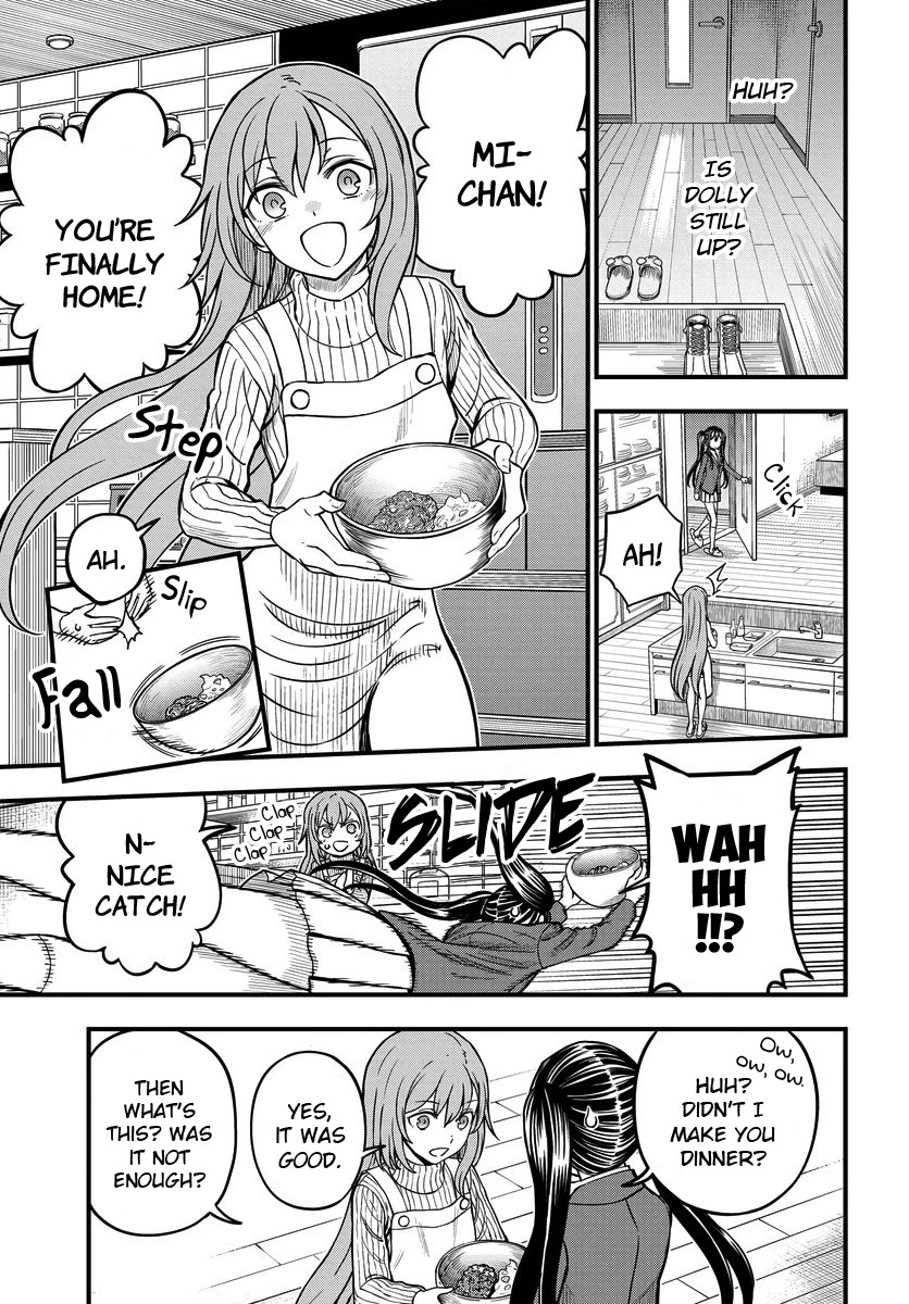 Toaru Kagaku no Mental Out Chapter 16.5 page 3 - Chapter 16.5