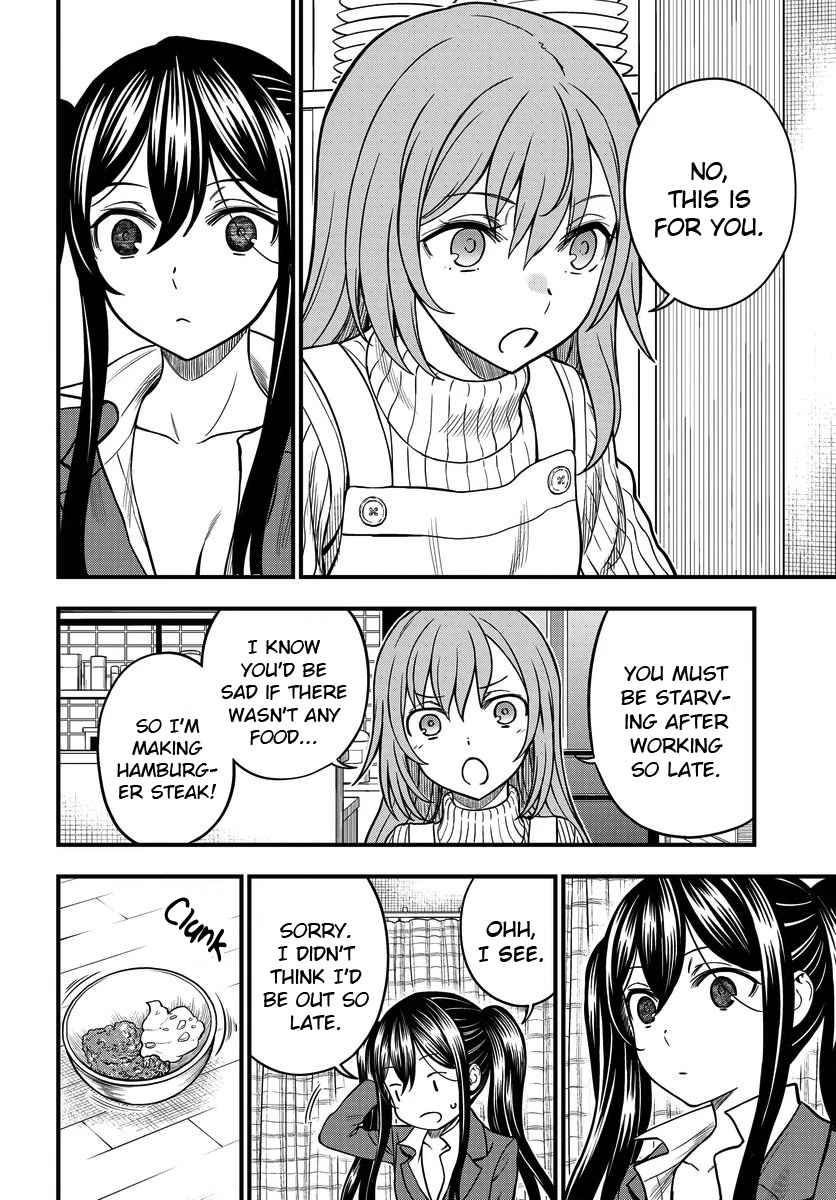 Toaru Kagaku no Mental Out Chapter 16.5 page 4 - Chapter 16.5