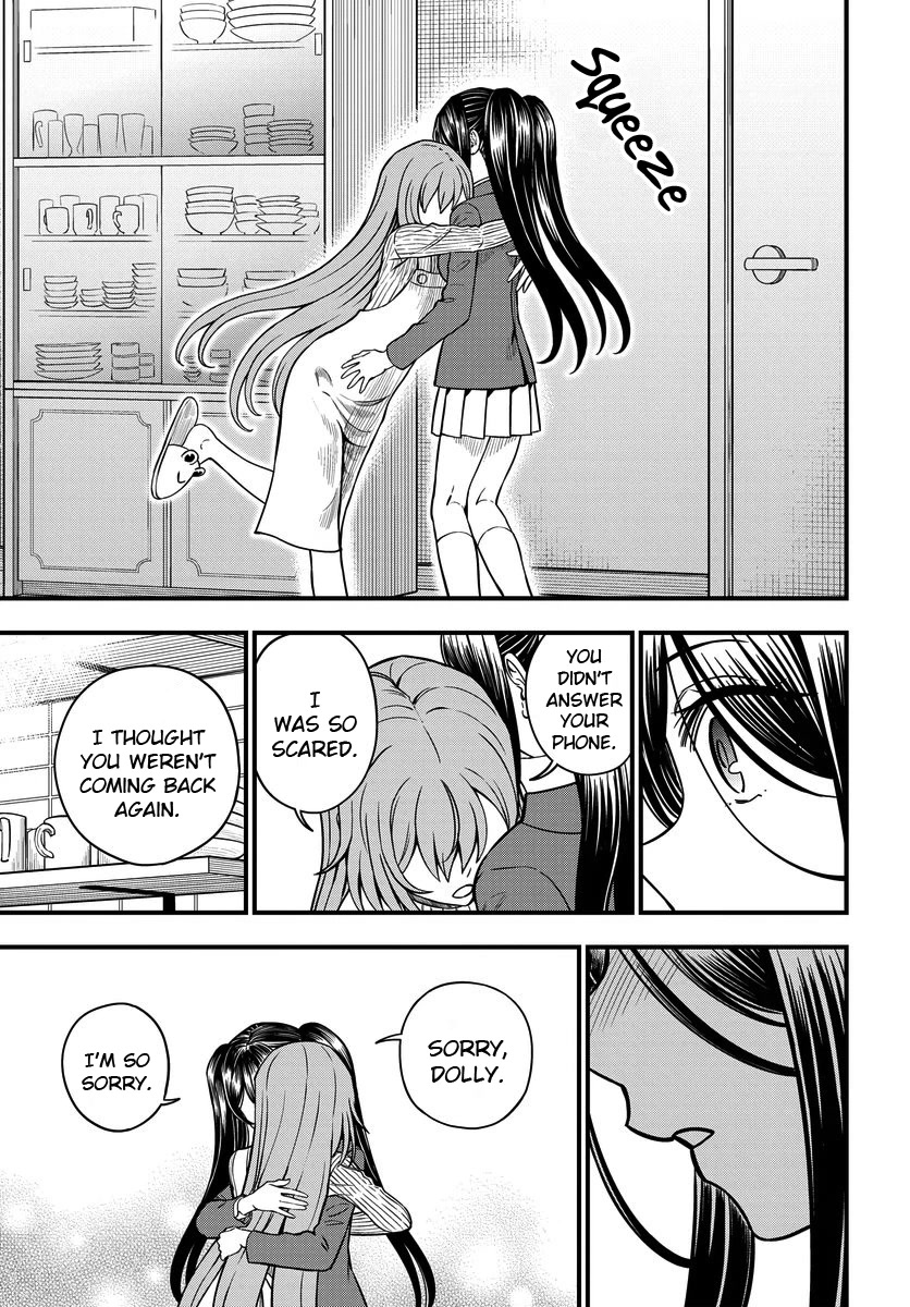 Toaru Kagaku no Mental Out Chapter 16.5 page 5 - Chapter 16.5