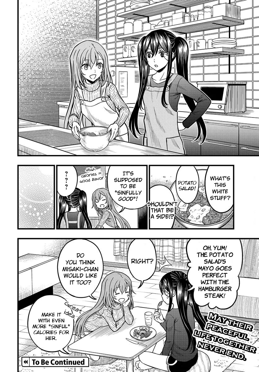 Toaru Kagaku no Mental Out Chapter 16.5 page 6 - Chapter 16.5