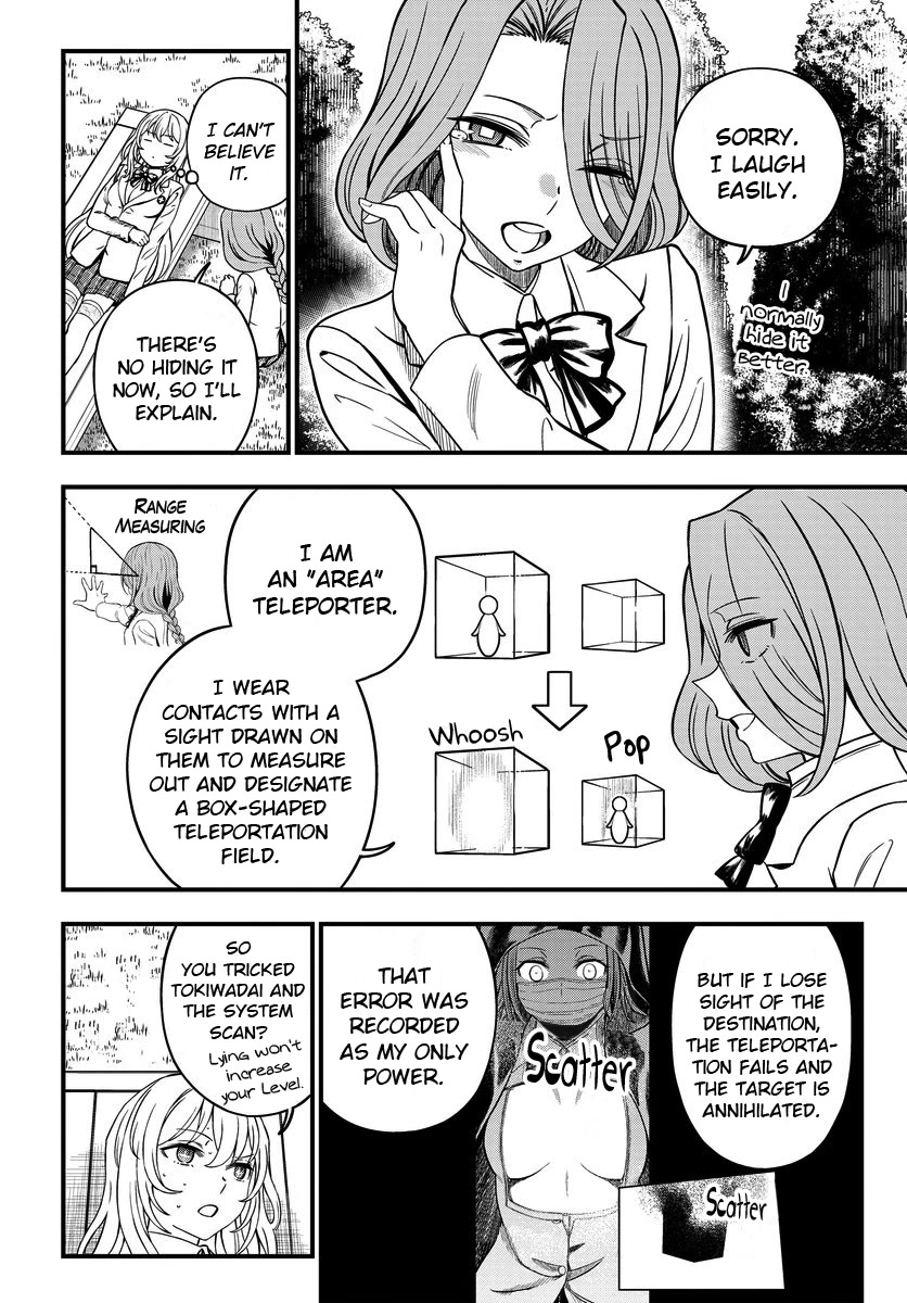 Toaru Kagaku no Mental Out Chapter 16 page 10 - Chapter 16