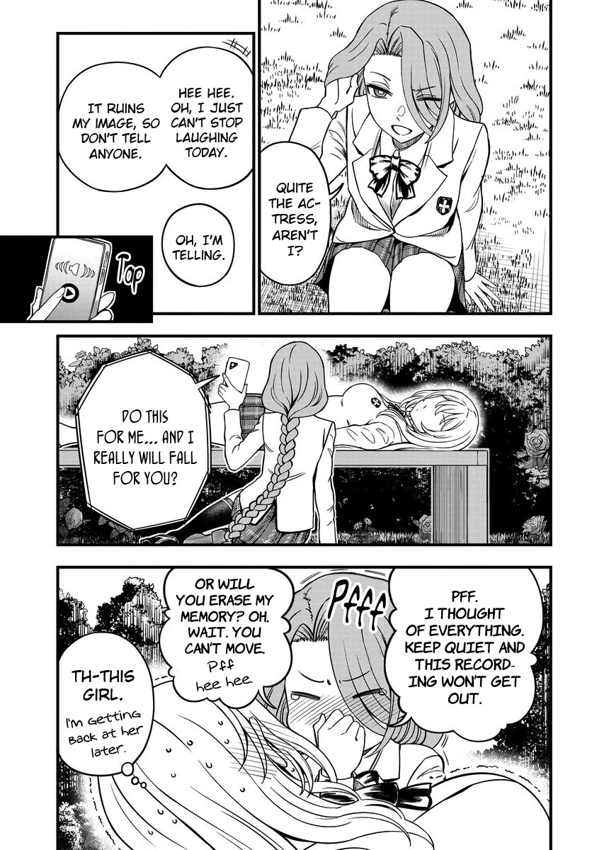 Toaru Kagaku no Mental Out Chapter 16 page 11 - Chapter 16