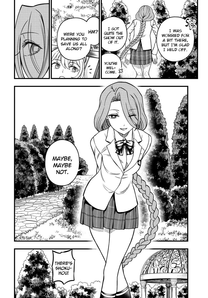 Toaru Kagaku no Mental Out Chapter 16 page 12 - Chapter 16