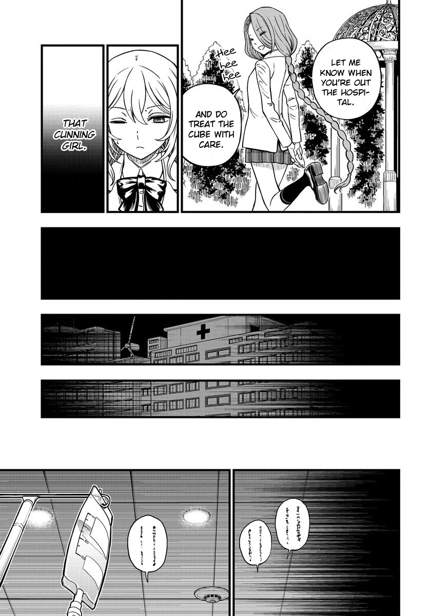 Toaru Kagaku no Mental Out Chapter 16 page 17 - Chapter 16