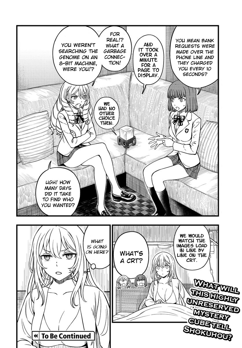 Toaru Kagaku no Mental Out Chapter 16 page 18 - Chapter 16