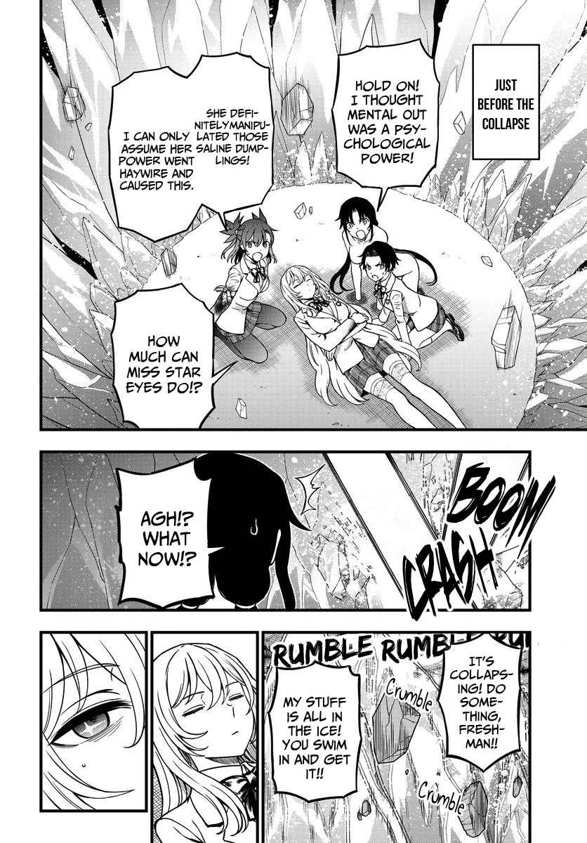 Toaru Kagaku no Mental Out Chapter 16 page 2 - Chapter 16