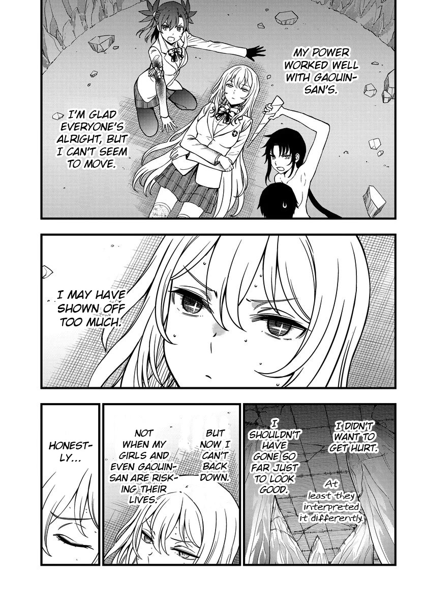 Toaru Kagaku no Mental Out Chapter 16 page 3 - Chapter 16