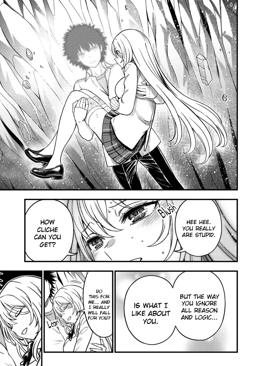 Toaru Kagaku no Mental Out Chapter 16 page 5 - Chapter 16