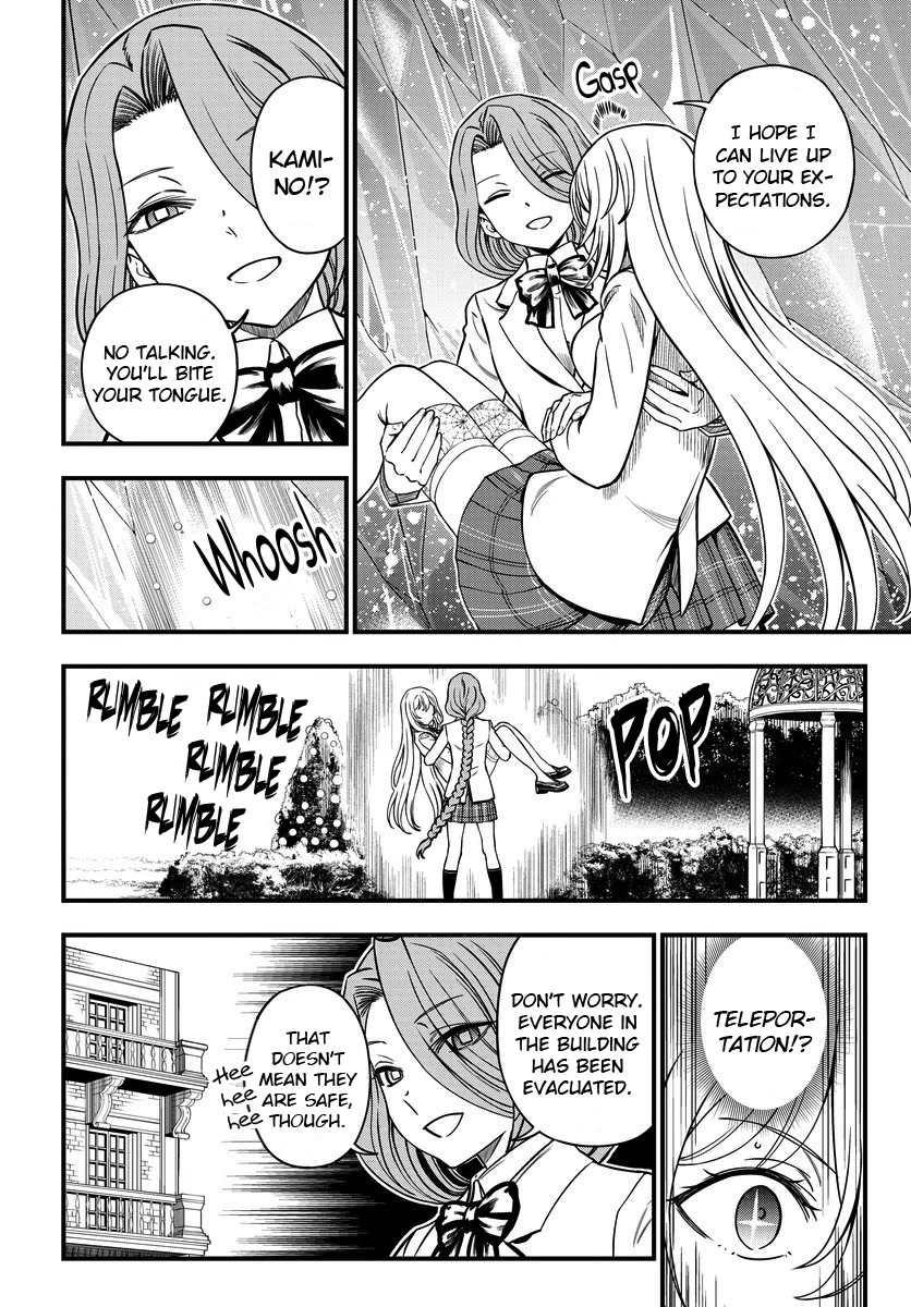 Toaru Kagaku no Mental Out Chapter 16 page 6 - Chapter 16
