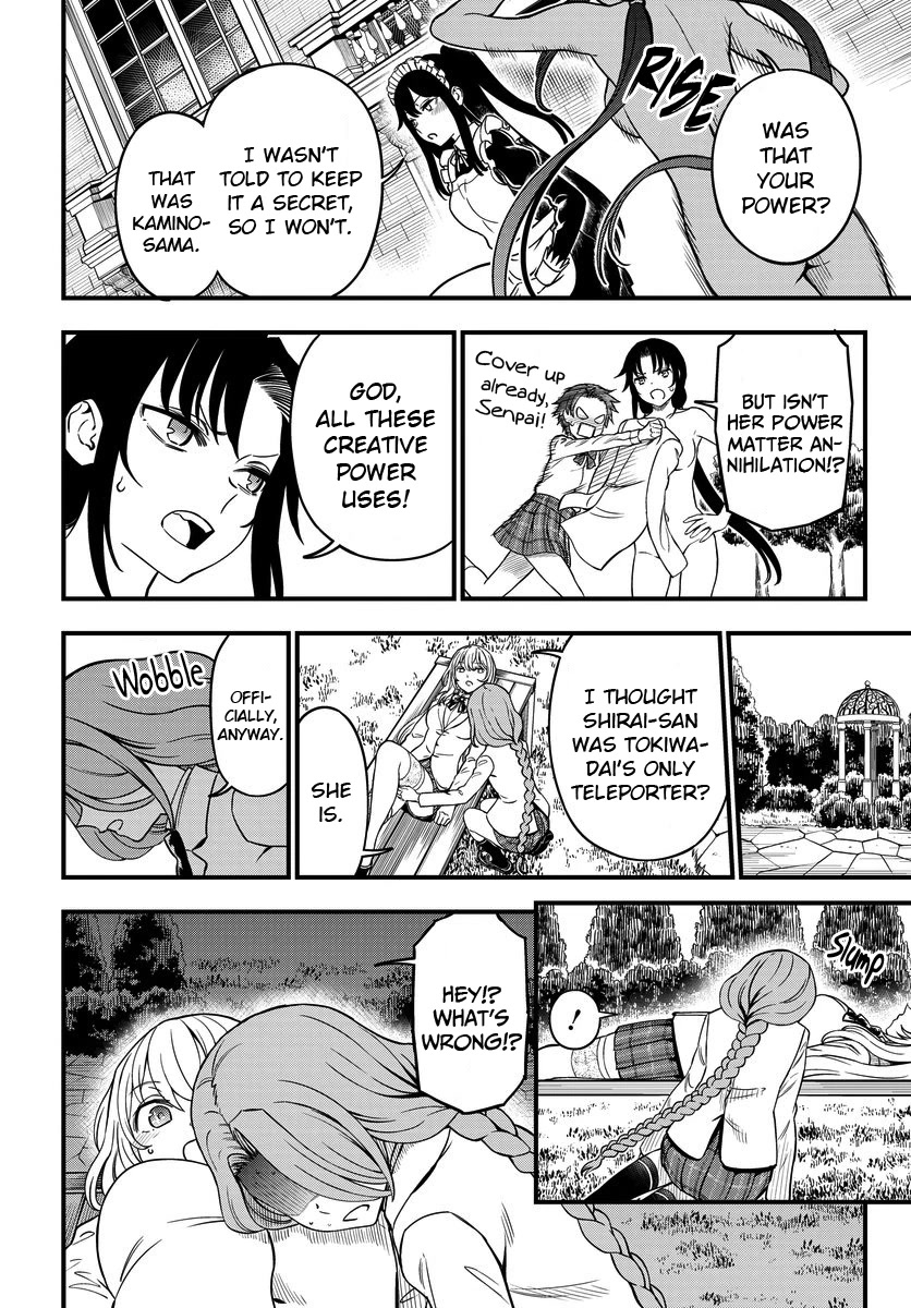 Toaru Kagaku no Mental Out Chapter 16 page 8 - Chapter 16