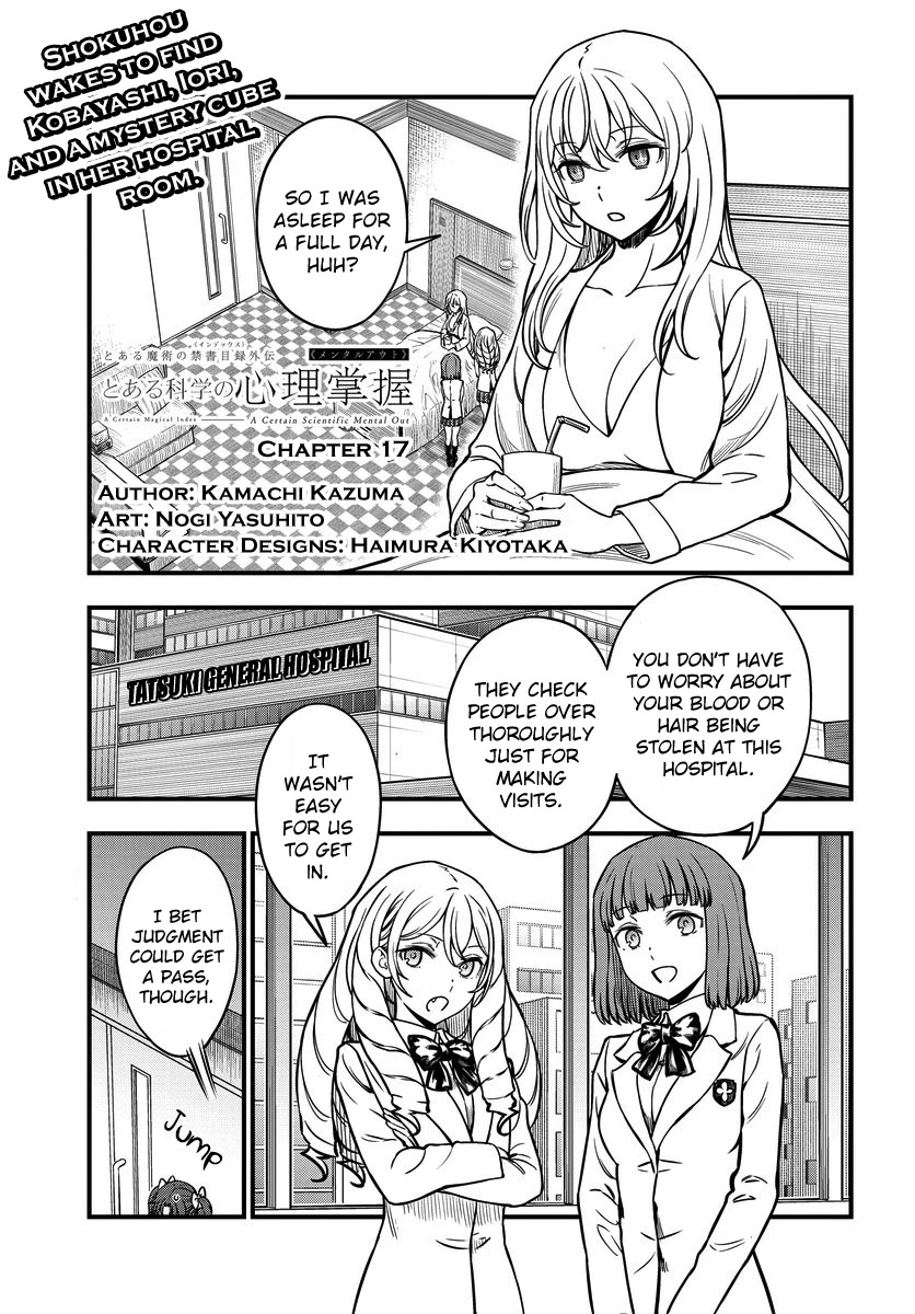 Toaru Kagaku no Mental Out Chapter 17 page 1 - Chapter 17