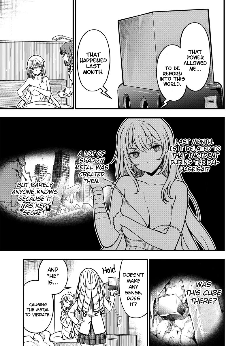 Toaru Kagaku no Mental Out Chapter 17 page 13 - Chapter 17