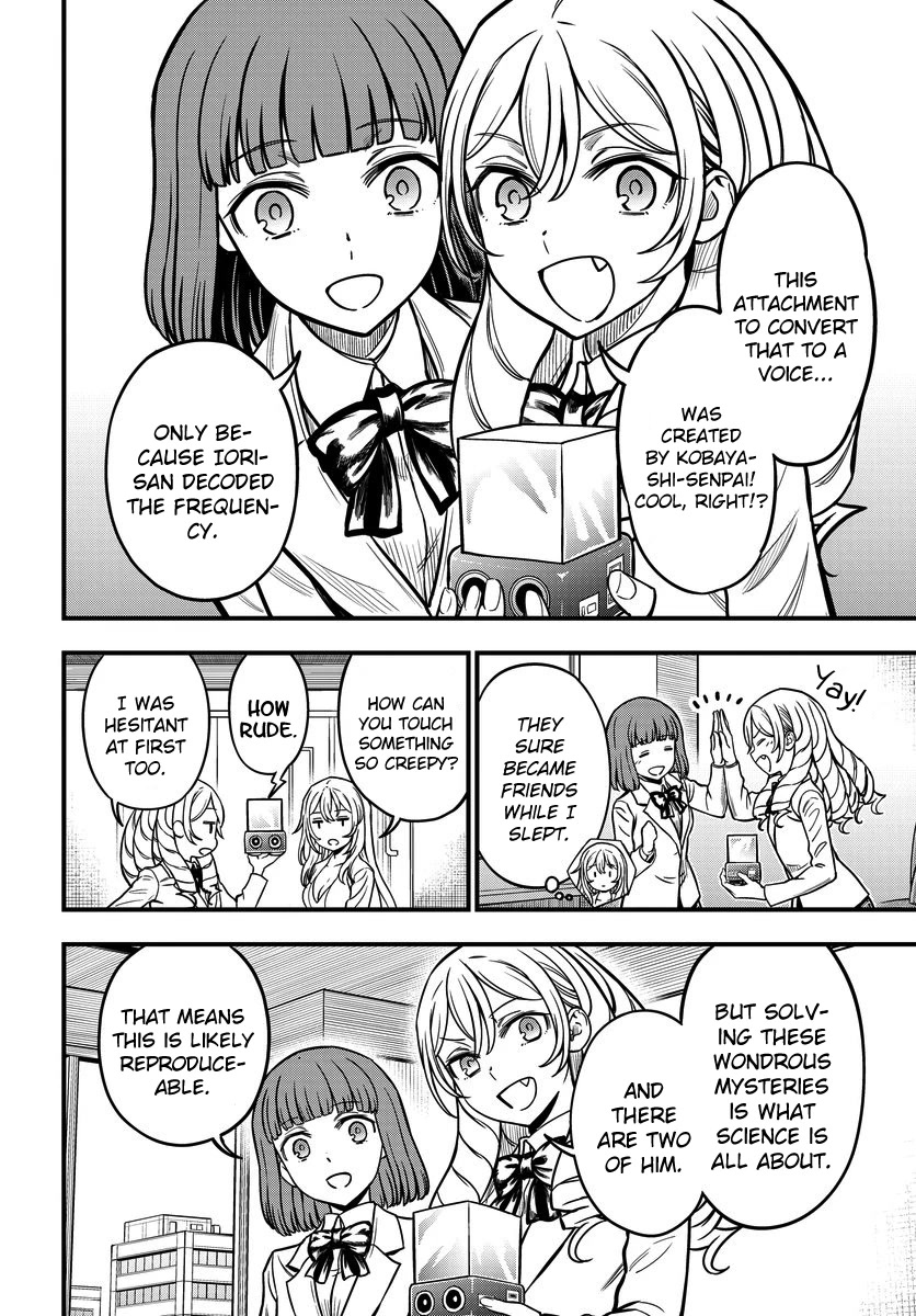 Toaru Kagaku no Mental Out Chapter 17 page 14 - Chapter 17