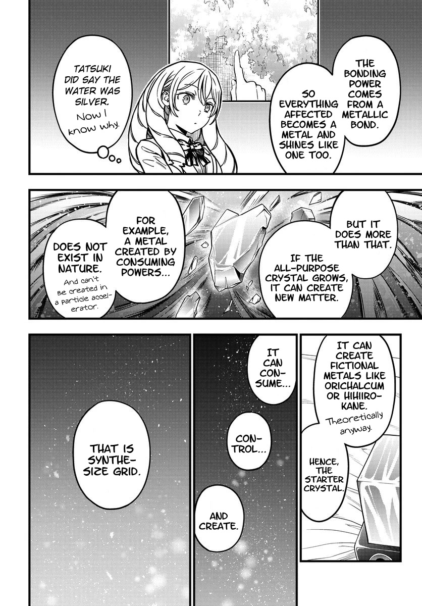 Toaru Kagaku no Mental Out Chapter 17 page 20 - Chapter 17