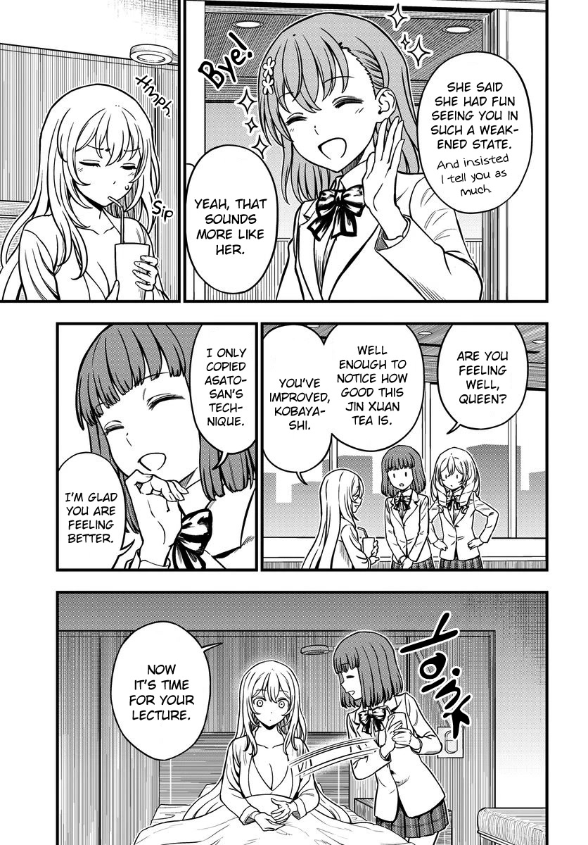Toaru Kagaku no Mental Out Chapter 17 page 3 - Chapter 17