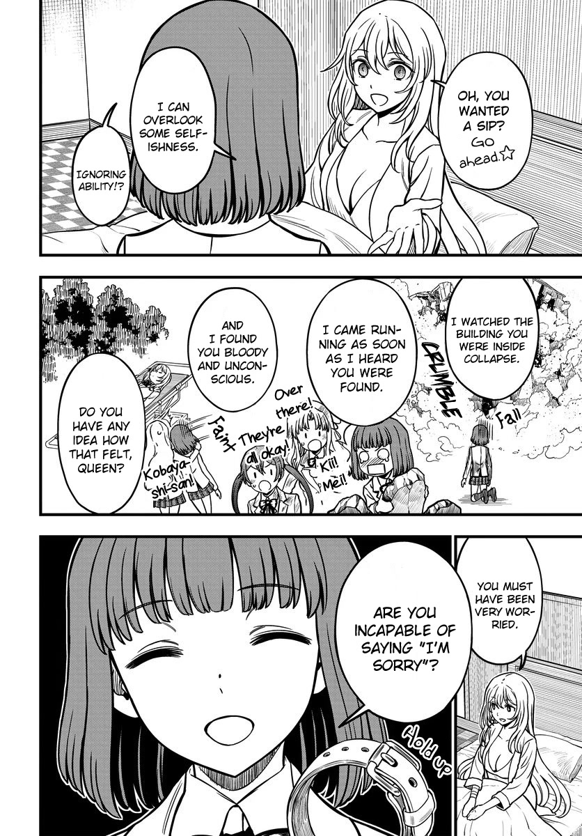 Toaru Kagaku no Mental Out Chapter 17 page 4 - Chapter 17