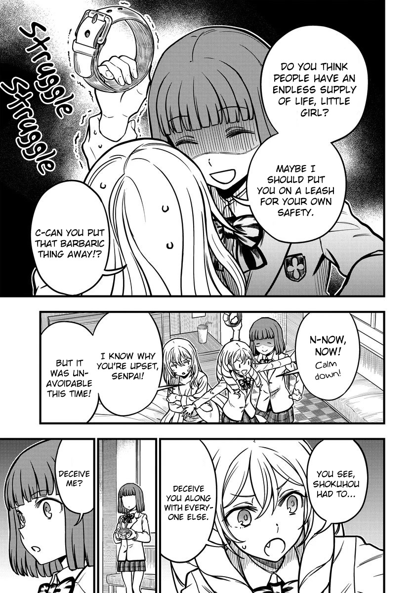 Toaru Kagaku no Mental Out Chapter 17 page 5 - Chapter 17