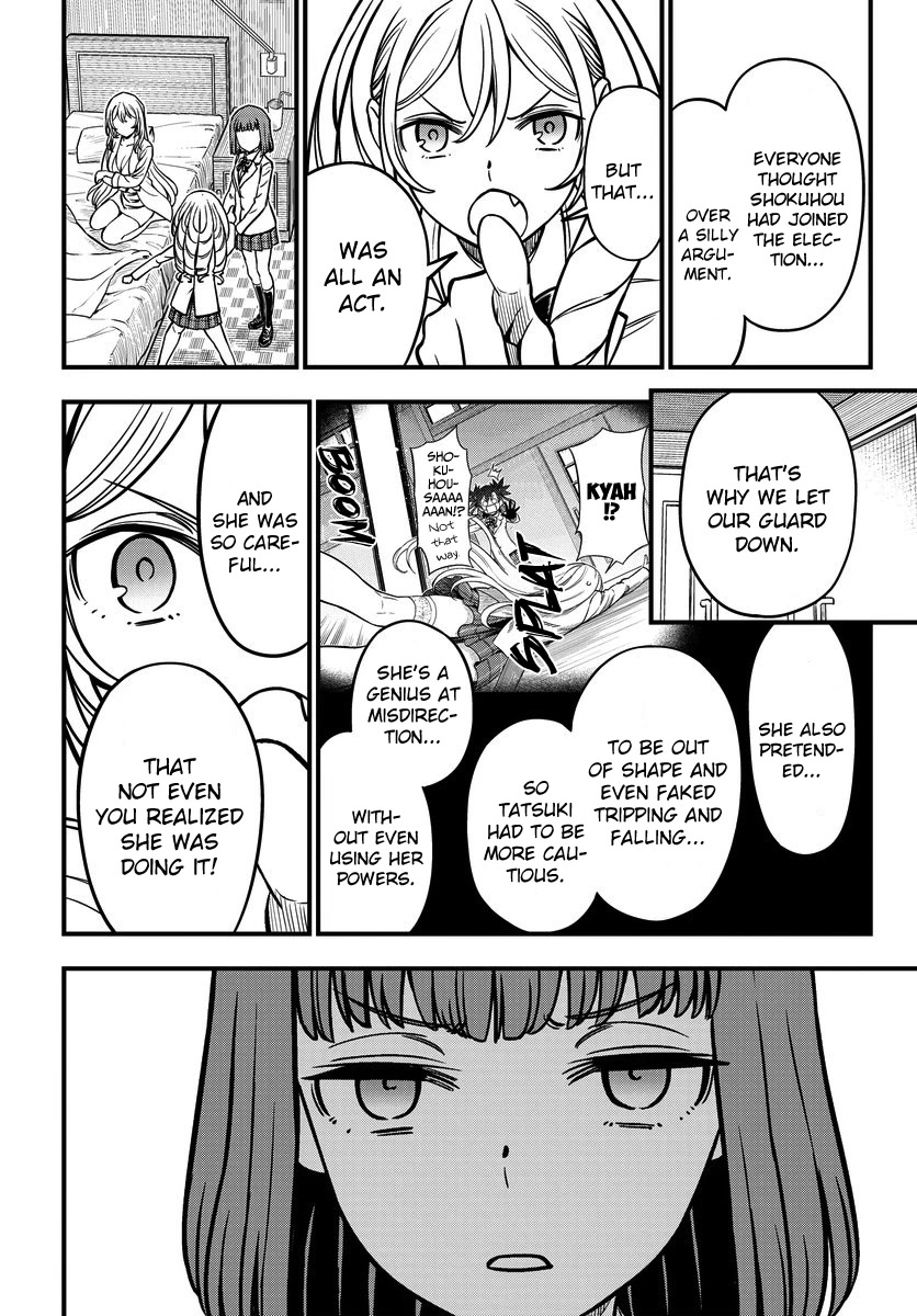 Toaru Kagaku no Mental Out Chapter 17 page 6 - Chapter 17
