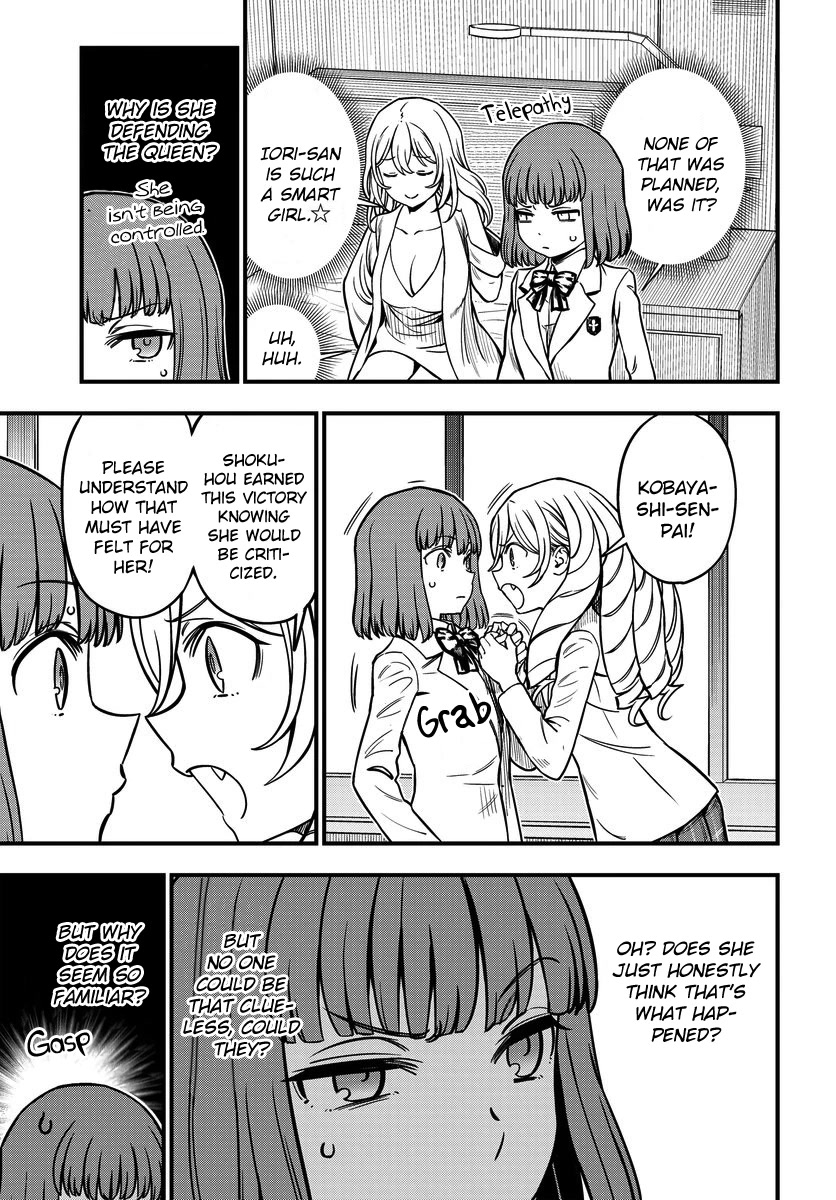 Toaru Kagaku no Mental Out Chapter 17 page 7 - Chapter 17