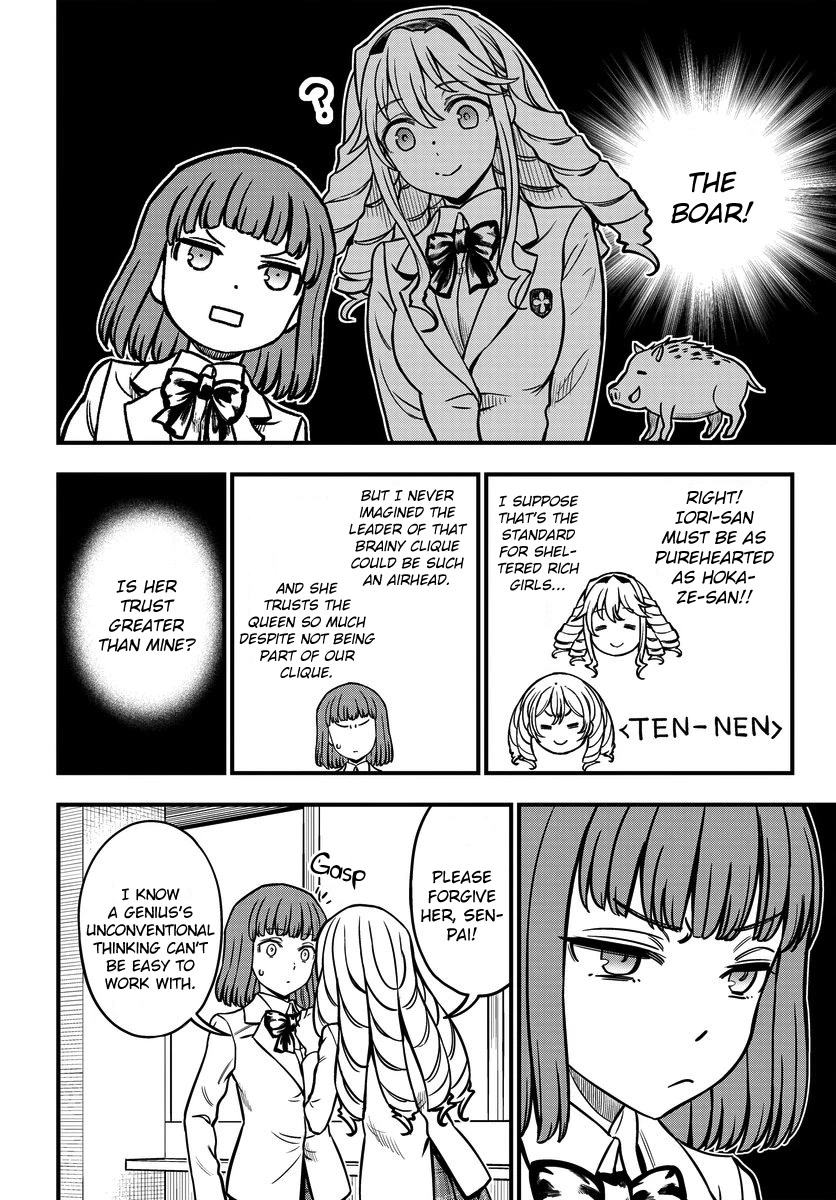 Toaru Kagaku no Mental Out Chapter 17 page 8 - Chapter 17