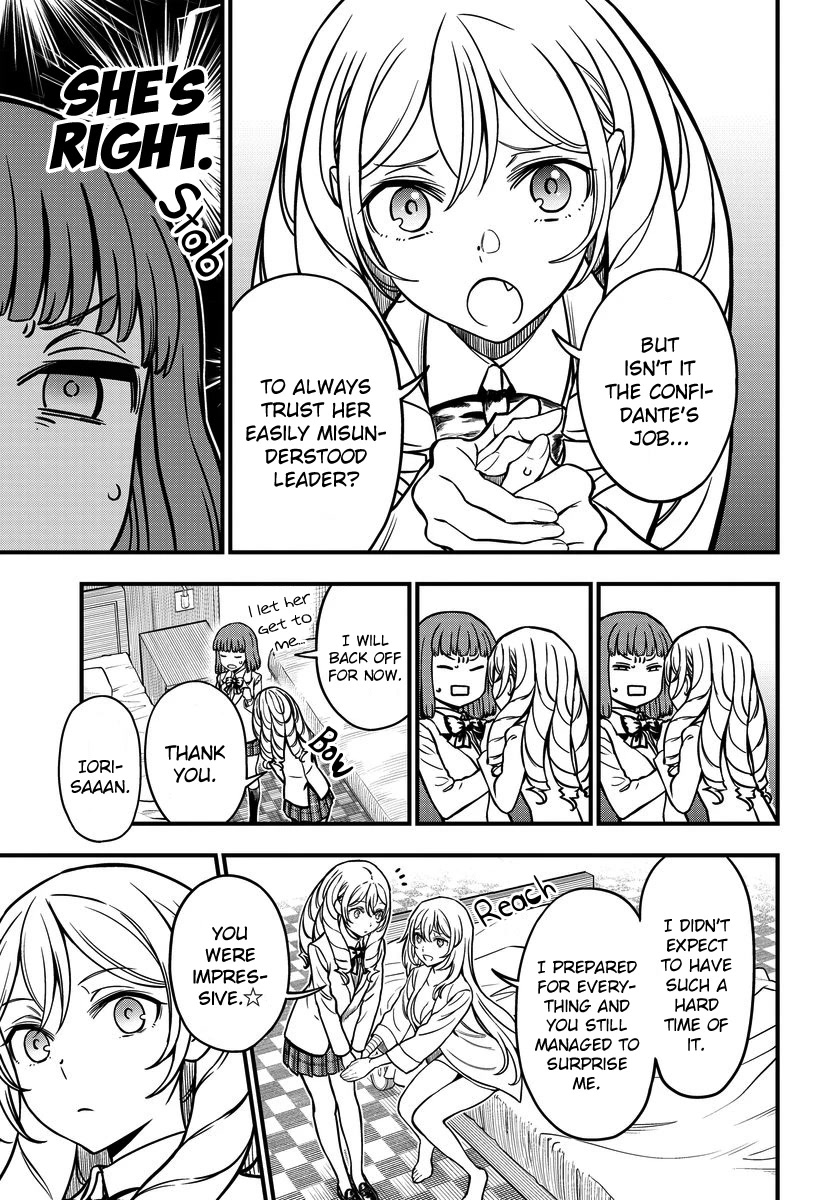 Toaru Kagaku no Mental Out Chapter 17 page 9 - Chapter 17