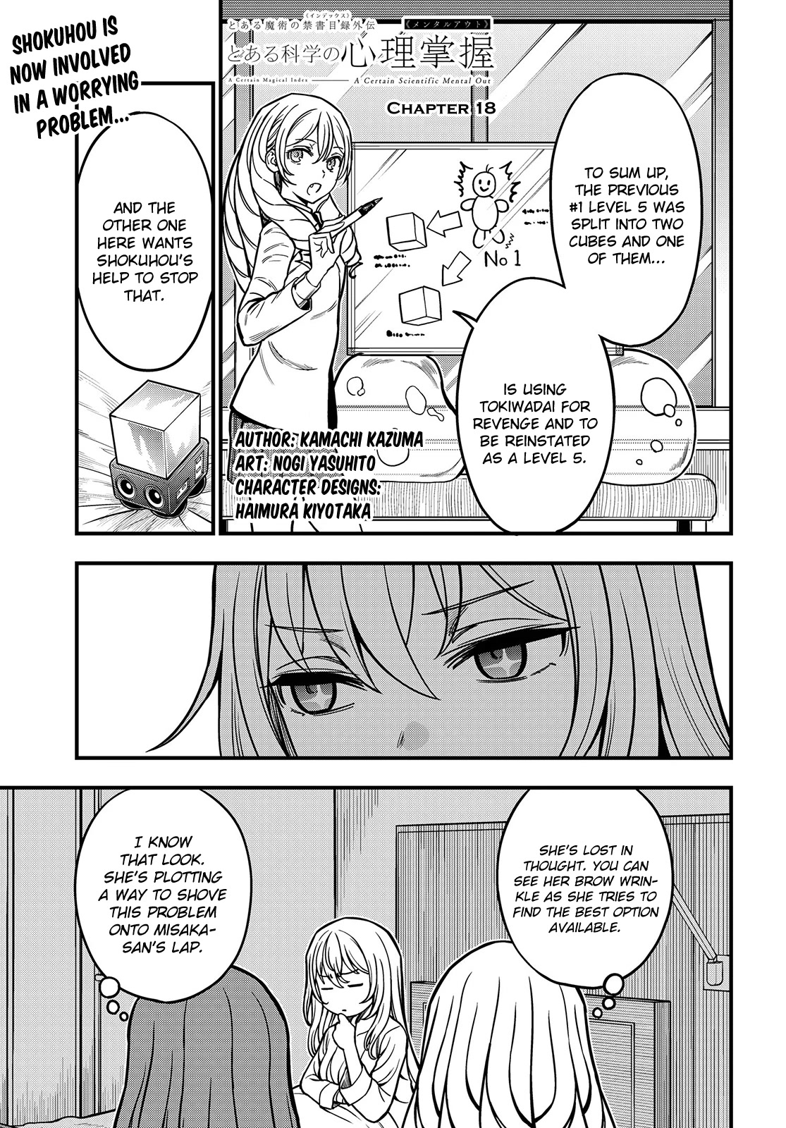 Toaru Kagaku no Mental Out Chapter 18 page 1 - Chapter 18
