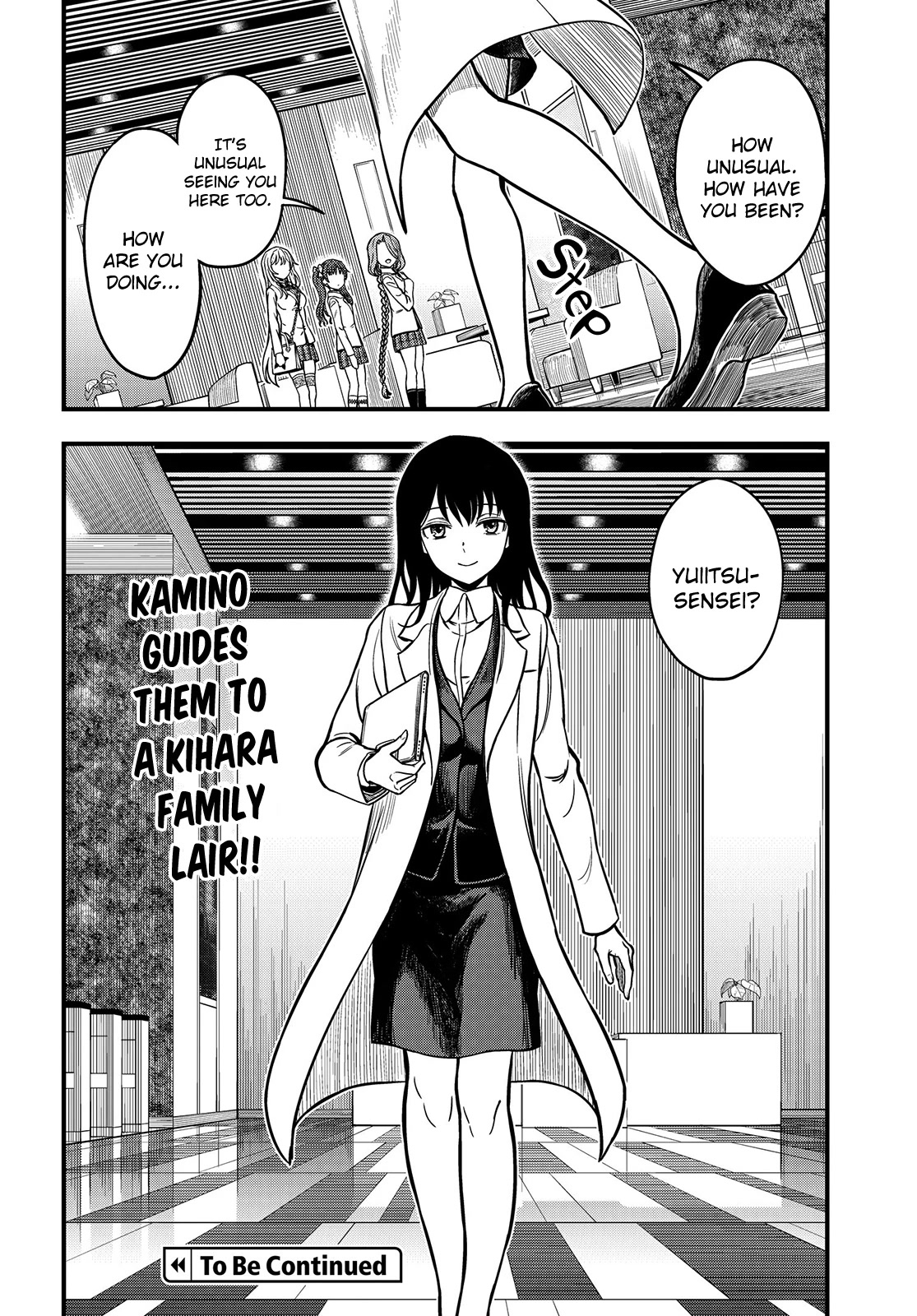 Toaru Kagaku no Mental Out Chapter 18 page 16 - Chapter 18
