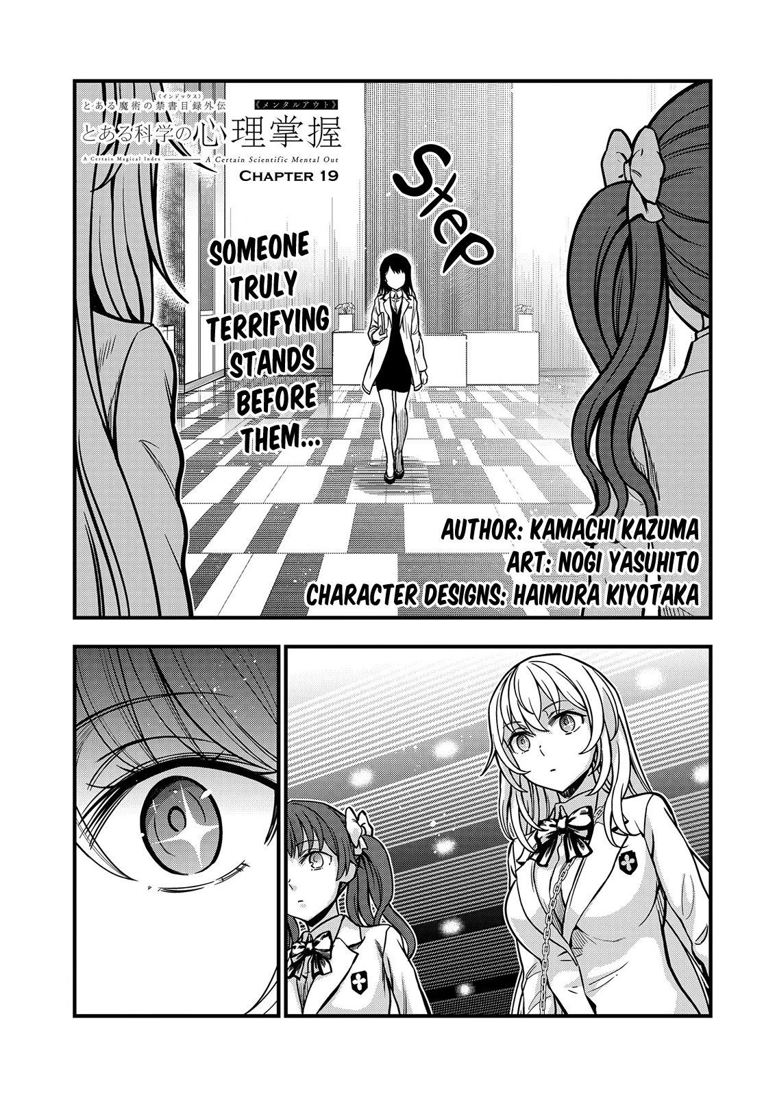 Toaru Kagaku no Mental Out Chapter 19 page 1 - Chapter 19