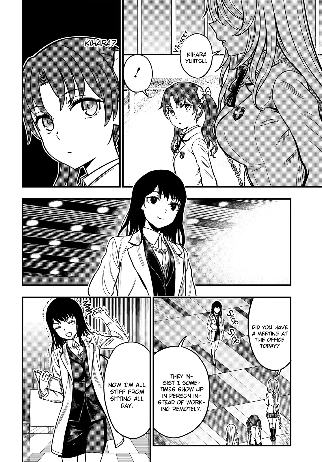 Toaru Kagaku no Mental Out Chapter 19 page 2 - Chapter 19