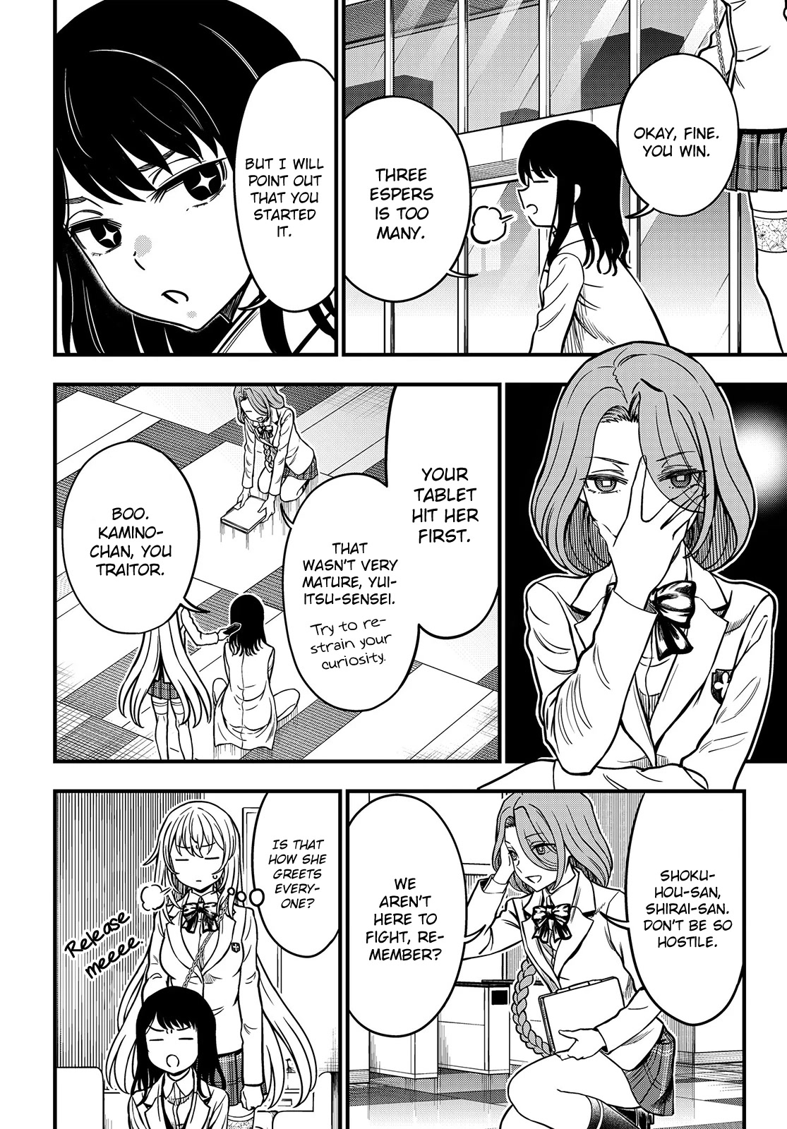 Toaru Kagaku no Mental Out Chapter 19 page 8 - Chapter 19