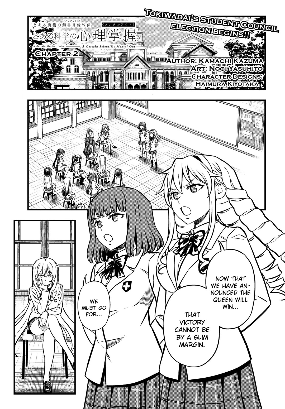 Toaru Kagaku no Mental Out Chapter 2 page 1 - Chapter 2