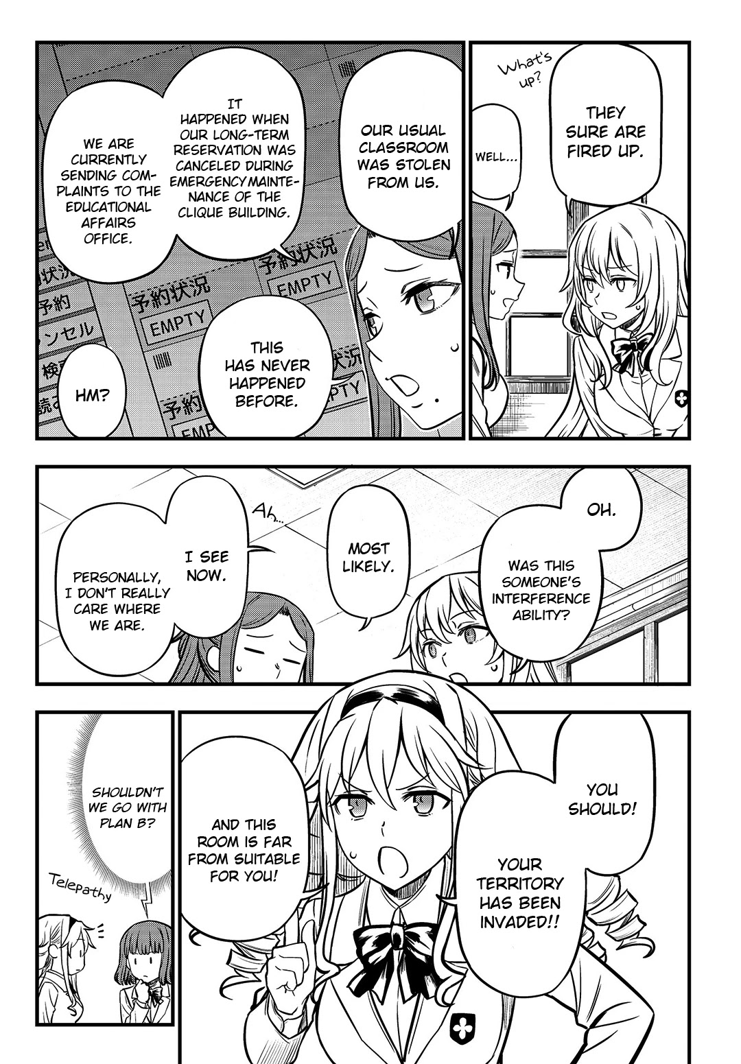 Toaru Kagaku no Mental Out Chapter 2 page 3 - Chapter 2