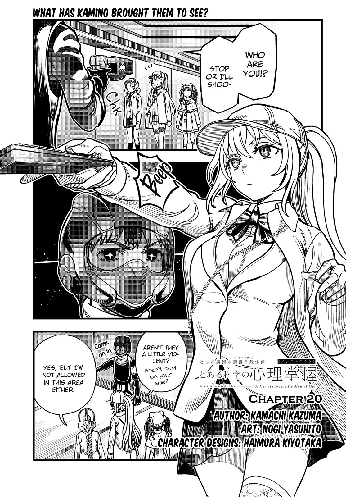 Toaru Kagaku no Mental Out Chapter 20 page 1 - Chapter 20