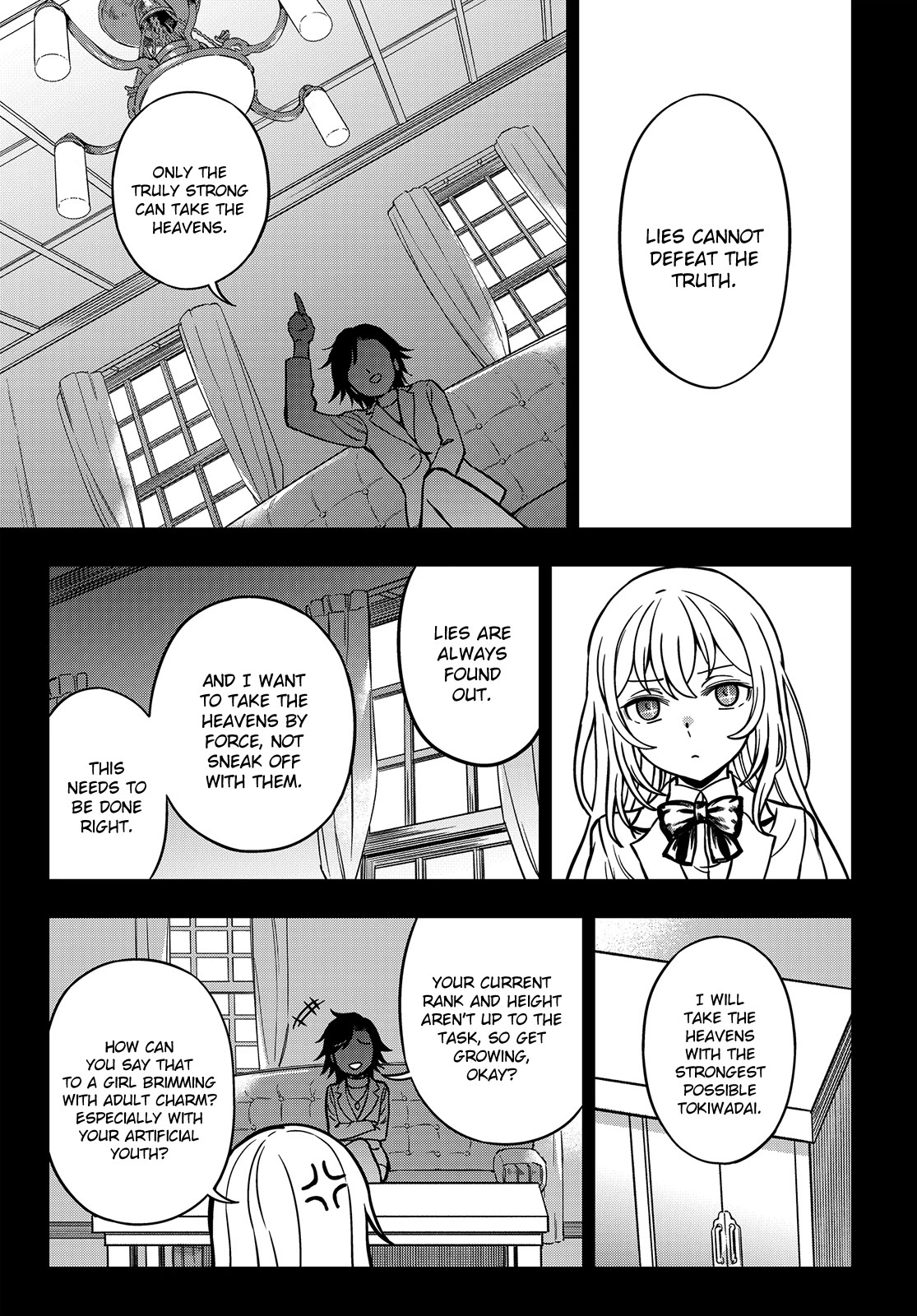 Toaru Kagaku no Mental Out Chapter 20 page 7 - Chapter 20