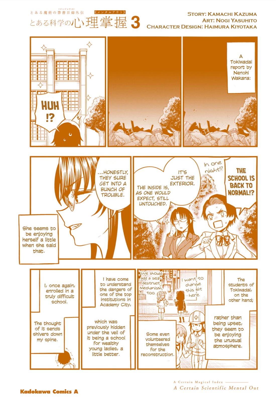 Toaru Kagaku no Mental Out Chapter 21.4 page 1 - Chapter 21.4: Omake