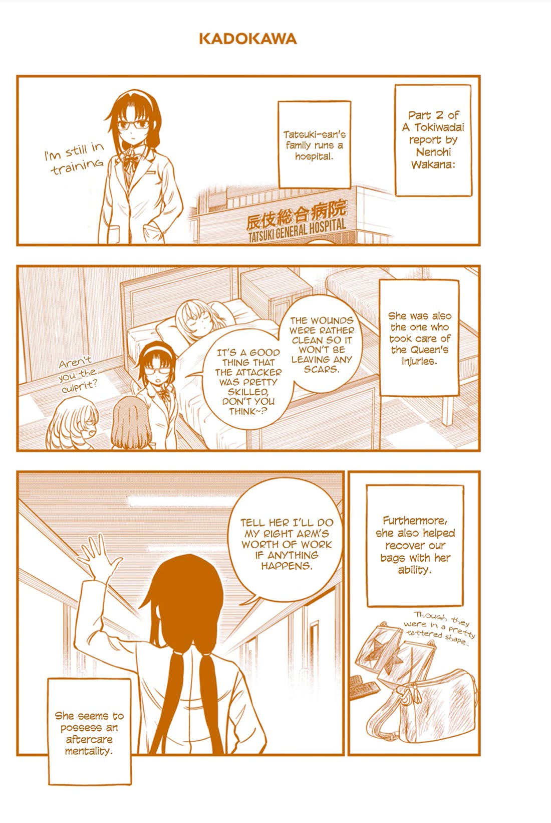 Toaru Kagaku no Mental Out Chapter 21.4 page 2 - Chapter 21.4: Omake