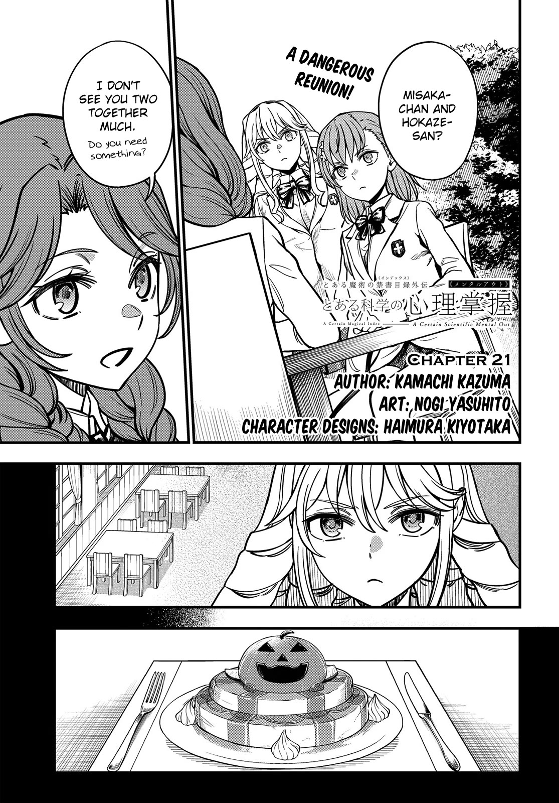 Toaru Kagaku no Mental Out Chapter 21 page 1 - Chapter 21